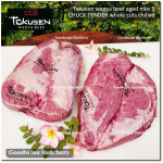 Beef CHUCK TENDER Wagyu Tokusen marbling <=5 aged FROZEN shared item 1pc +/- 1kg (price/kg)